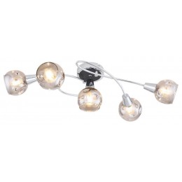 Rabalux 5349 prisadený luster Tamara 5x40W | E14