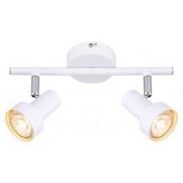 Rabalux 5356 prisadené bodové svietidlo Konrad 3X50W | GU10