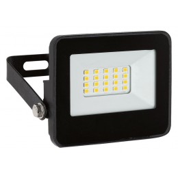 Rabalux 7062 LED vonkajší reflektor Flood 1x10W | 1100lm | 4000K | IP65