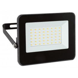 Rabalux 7064 LED vonkajší reflektor Flood 1x30W | 3300lm | 4000K | IP65