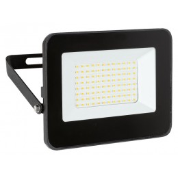 Rabalux 7065 LED vonkajší reflektor Flood 1x50W | 5500lm | 4000K | IP65