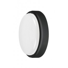 Rabalux 7407 LED vonkajšie nástenné alebo stropné svietidlo Hort 1x15W | 1100lm | 4000K | IP54 - čie
