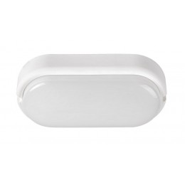 Rabalux 7408 LED vonkajšie nástenné svietidlo Hort 1x15W | 1300lm | 4000K | IP54 - biela