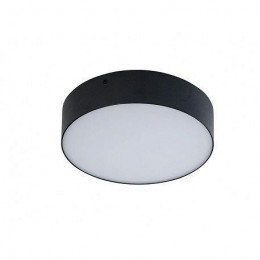 Azzardo AZ3794 LED stropnica TECHNOLine Monza II | 36W integrovaný LED zdroj | 3000K