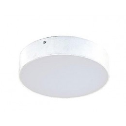 Azzardo AZ3795 LED stropnica TECHNOLine Monza II | 36W integrovaný LED zdroj | 3000K