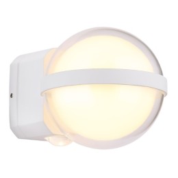 Globo 34157W LED vonkajšie nástenné svietidlo ILLI | 12W integrovaný LED zdroj | 1320lm | 3000K