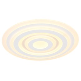 Globo 48554 LED prisadený luster ALOIS | 40W integrovaný LED zdroj | 3300lm | 3000K