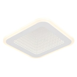 Globo 48919-12Q LED prisadený luster LAMELA | 12W integrovaný LED zdroj | 750lm | 4000K