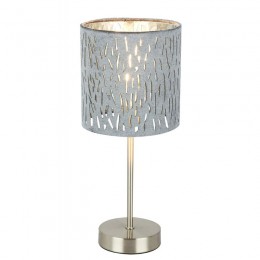 Globo 15265T stolná lampa Tarok 1x40W | E14