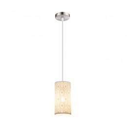 Globo 15917 závesný luster Cendres 1x40W | E27