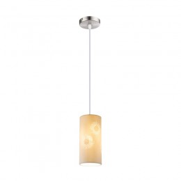 Globo 15919 závesný luster Cendres 1x40W | E27