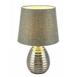 Globo 21719 stolná lampa Tracey 1x40W | E27