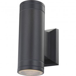 Globo 32028-2 LED vonkajšie nástenné svietidlo Gantar 2x5W | GU10 | 600lm | 3000K | IP44
