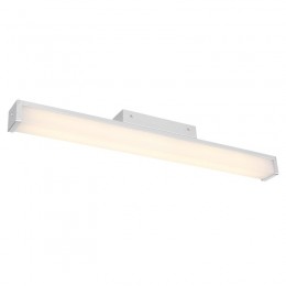 Globo 41502-12 LED nástenné svietidlo Tiffo 1x12W | 4000K | IP44
