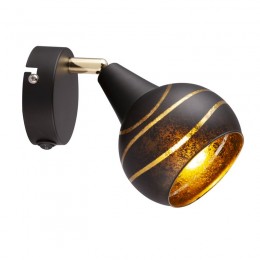 Globo 54005-1 bodové svietidlo Lommy 1x40W | E14
