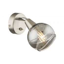 Globo 54348-1 LED bodové svietidlo Roman 1x4W | E14 | 3000K