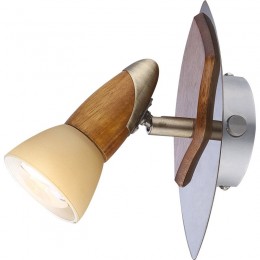 Globo 5443-1 nástenné svietidlo Lord III 1x40W | E14 | R50