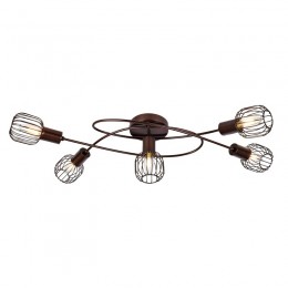 Globo 54801-5 prisadený bodový luster Akin 5x40W | E14