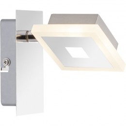 Globo 56111-1 LED nástenná lampa Gerolf 1x5W | 210L | 3000K
