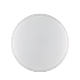 Luce Ambiente Design I-PIXEL-R50-INT LED stropnica PIXEL | 40W integrovaný LED zdroj