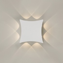 Italux PL-562-8 Pensa integrovaný LED zdroj | 840 lm