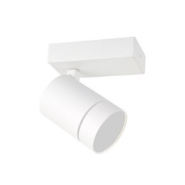 Italux SPL-31983-1B-WH LED bodové stropné svietidlo Selma integrovaný LED zdroj | 4000K