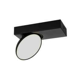 Italux SPL-31976-1B-BK LED bodové stropné svietidlo Castelio integrovaný LED zdroj | 4000K
