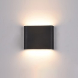 Italux PL-206B LED nástenné svietidlo Romano 6W | 360 lm | 3000K | IP54