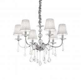 Ideal Lux 088051 luster Pantheon Argento 6x40W | E14