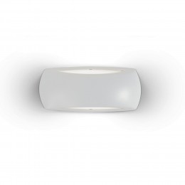 Ideal Lux 123745 vonkajšie nástenné svietidlo Francy Bianco 1x23W | E27 | IP66
