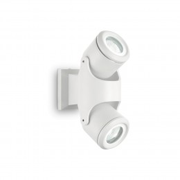 Ideal Lux 129495 vonkajšia nástenná lampa Xenon 2x28W | GU10 | IP44