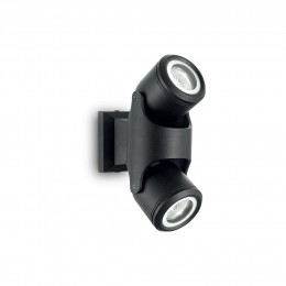 Ideal Lux 129501 vonkajšie nástenné svietidlo Xenon 2x28W | GU10 | IP44
