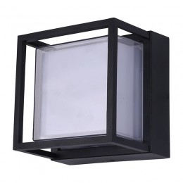 Immax 07901L LED LITE CUBE | 15W integrovaný LED zdroj | 900 lm