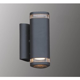 Italux 238 vonkajšie nástenné svietidlo Noell 2x35W | GU10 | IP44