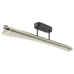 Globo 68256D LED prisadené stropné svietidlo MALINDA | 28W integrovaný LED zdroj | 1260lm | 2700/40