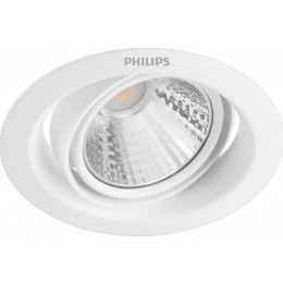 Philips 59556 LED bodové svietidlo Pomeron 7W|4000K