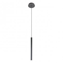 Redo 01-1221 LED luster Kanji 1x7W | 3000K
