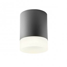 Redo 90357 XILO vonkajšia lampa COB LED 15W | 1276lm | 3000K | IP54